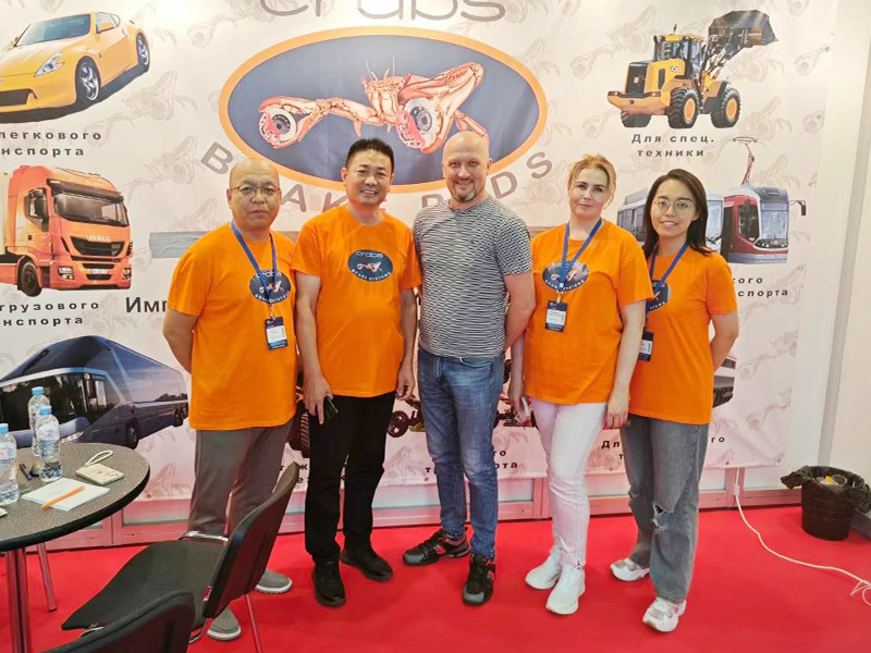 Exhibition and Cooperation